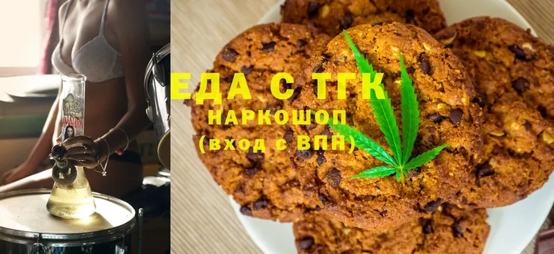 Cannafood конопля  гидра сайт  Сортавала 